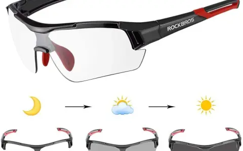 Okulary fotochromowe na rower: Jak wybrać idealne? Poradnik eksperta